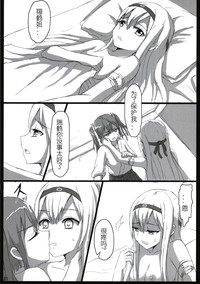 第31頁圖