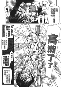 第103頁圖