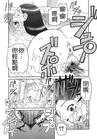 第127頁圖