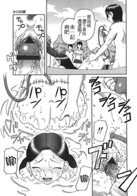 第139頁圖