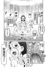 第143頁圖