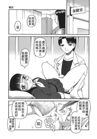 第27頁圖
