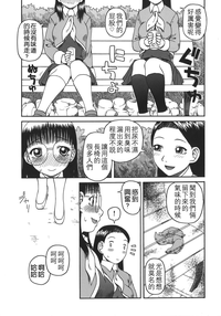 第35頁圖