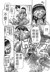 第43頁圖