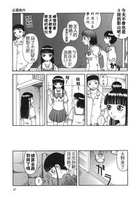 第47頁圖