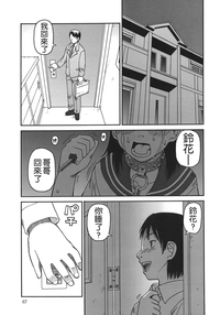 第67頁圖
