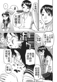 第71頁圖