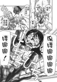 第83頁圖