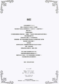 第27页图