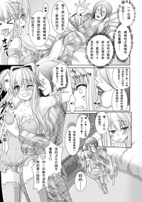 第119頁圖