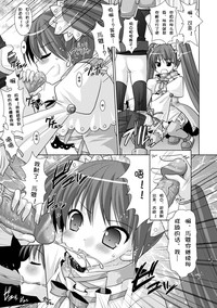 第139頁圖