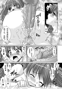 第147頁圖