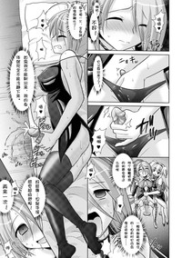 第155頁圖