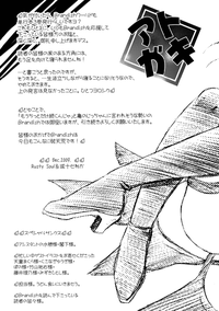 第179頁圖