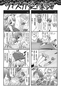 第183頁圖