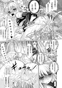第31頁圖