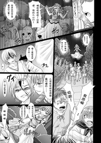 第91頁圖