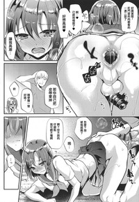 第11页图