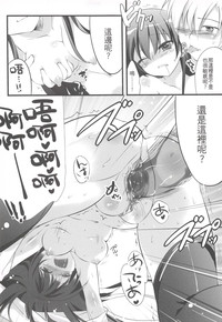 第19頁圖