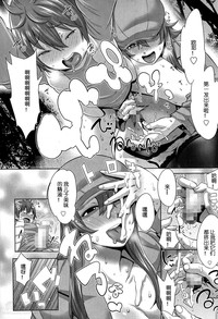 第11頁圖