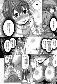第7頁圖