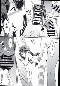 第19頁圖