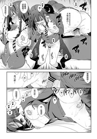 第27頁圖