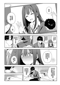 第31頁圖