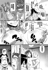 第111頁圖