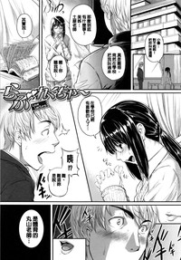 第119頁圖