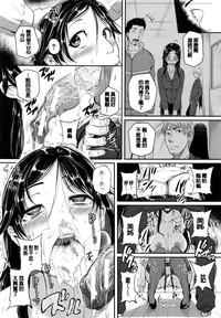 第131頁圖
