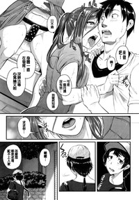 第183頁圖