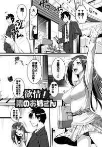 第19頁圖