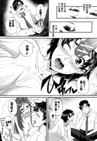 第203頁圖