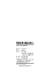 第223頁圖