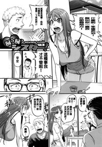 第67頁圖