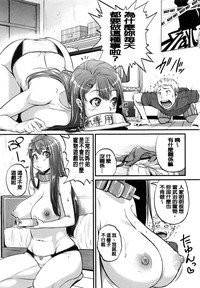 第75頁圖