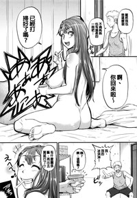 第87頁圖