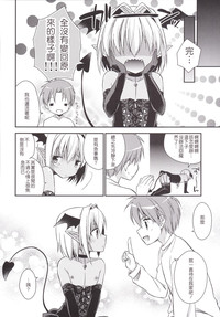 第23页图