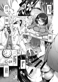 第7頁圖