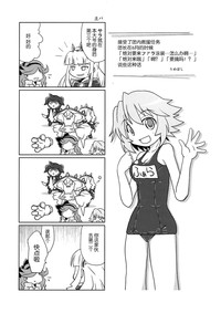 第15頁圖