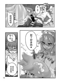 第15页图
