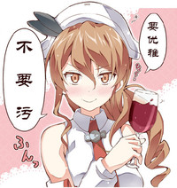 第19页图