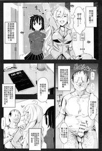 第23頁圖