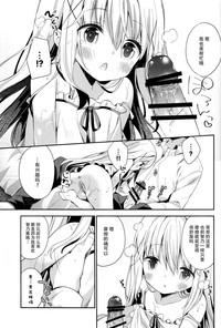 第15页图