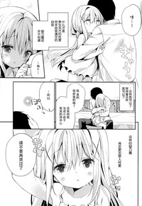 第27页图
