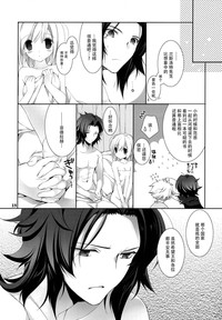 第19页图