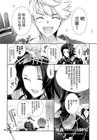 第23页图