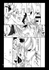 第27页图