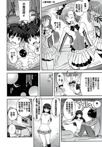 第19頁圖